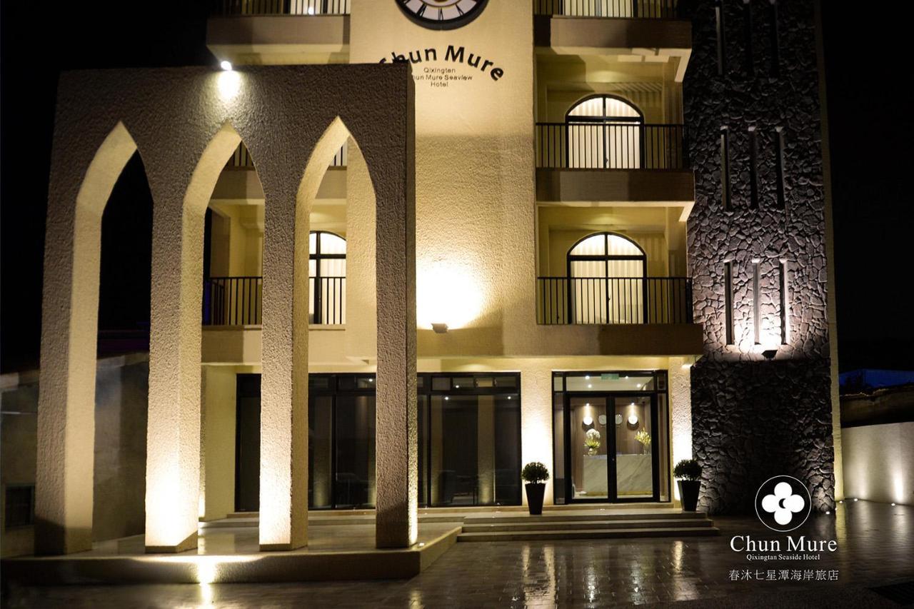 Chun Mure Hotel Dahan Kültér fotó